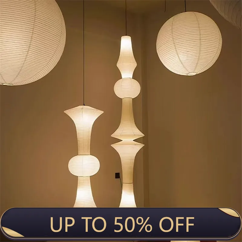 Lantern Paper Solar - مصباح فانوس فني ياباني إبداعي من