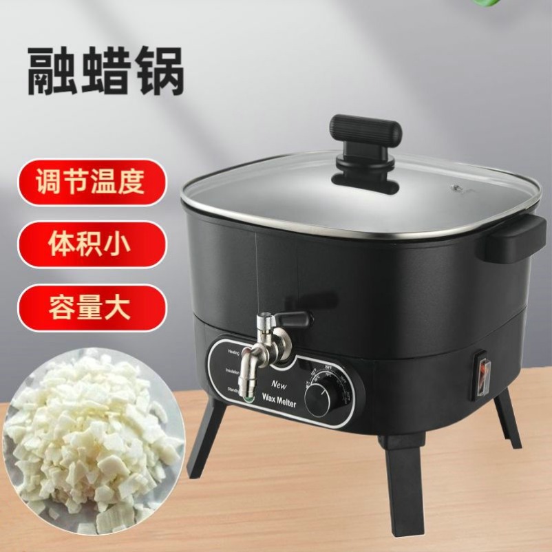 جهاز إذابة الشمع الكهربائي الج - مراجعة Wax Melter Electric وسعره