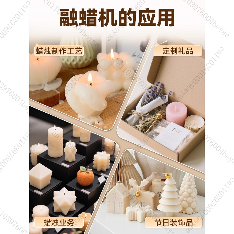 وعاء صهر الشمع الكهربائي 6 لتر - مراجعة Wax Melter Electric وسعره