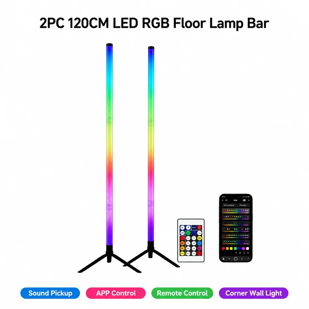 قطعتان من مصباح أرضي RGB بطول  - مراجعة Lighting Decor For Home وسعره