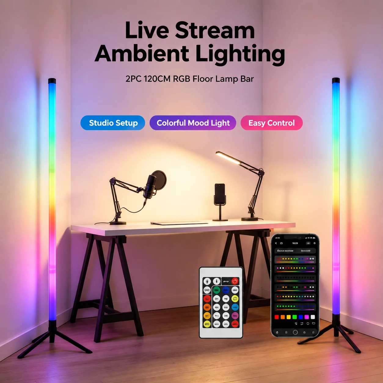 قطعتان من مصباح أرضي RGB بطول  - مراجعة Lighting Decor For Home وسعره